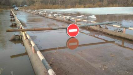 В Азнакаевском районе затопило мост, соединяющий Татарстан с Башкирией
