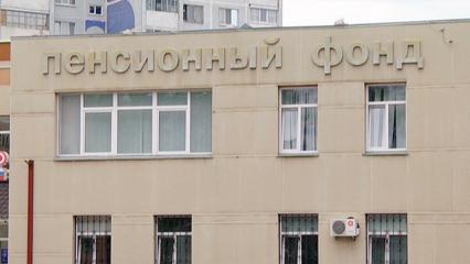 Нижнекамские ветераны Великой Отечественной войны начали получать выплаты ко Дню Победы - НТР 24