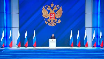 Основные тезисы с послания Владимира Путина Федеральному собранию