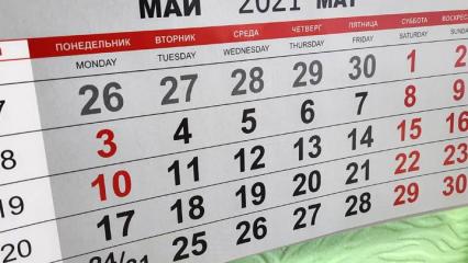 Владимир Путин согласился объявить дни с 1 по 11 мая выходными - НТР 24