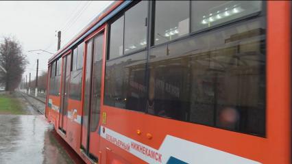 Нижнекамск подал заявку на приобретение трамваев по нацпроекту - НТР 24