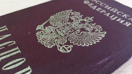 Россияне смогут предъявлять свои документы в электронном формате - НТР 24