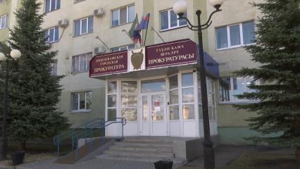 Жительница Нижнекамска получила условный срок за неуплату алиментов в размере более 1 млн рублей