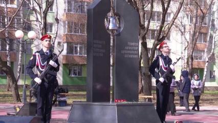 В Нижнекамске почтили память погибших ликвидаторов Чернобыльской аварии - НТР 24