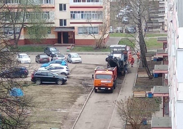 В Нижнекамске на пр.Химиков начался ремонт дорог во дворах
