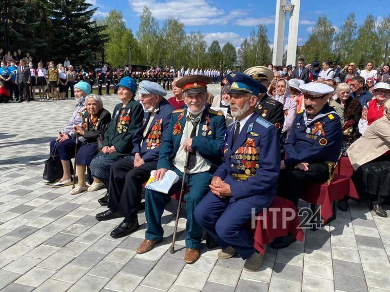 В Нижнекамске проходит торжественный митинг в честь  Дня Победы