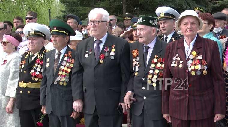 В Нижнекамске торжественно отметили 76-ю годовщину победы в Великой Отечественной войне