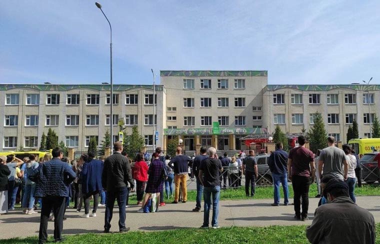 В Казани неизвестные открыли стрельбу в школе