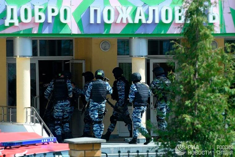 Пресс-служба президента РТ: совершивший нападение на школу в Казани стрелок был один