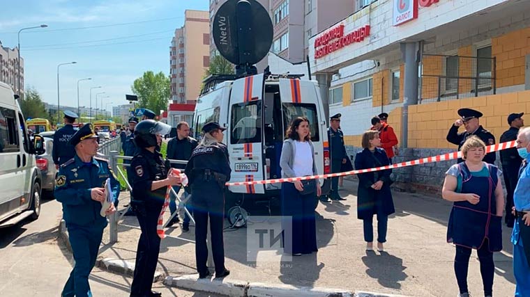 В столице Татарстана введён режим КТО после стрельбы в школе