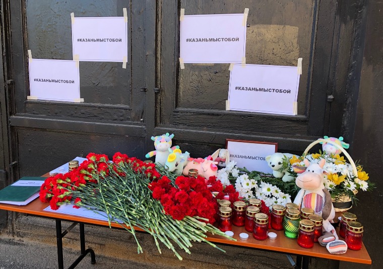 Постоянному представительству Татарстана поступают соболезнования в связи с трагедией в Казани