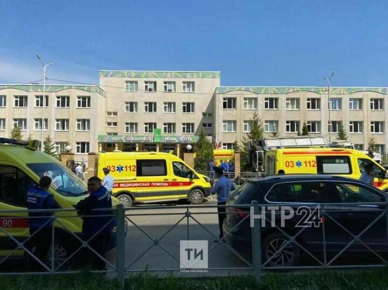 Семь детей, раненые при стрельбе в казанской школе, находятся в тяжёлом состоянии