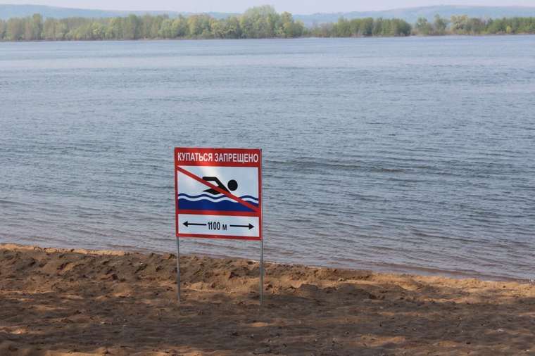 В МЧС предупредили татарстанцев о запрете на купание в водоёмах