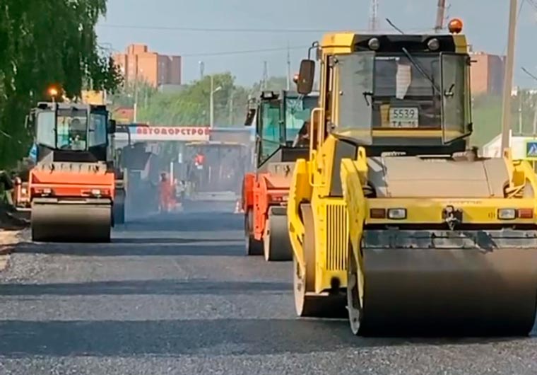В Нижнекамске ремонтируют дорогу на ул. Ахтубинской