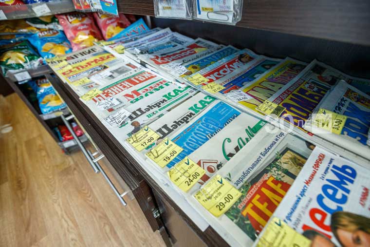 В Татарстане разрабатывают систему мер поддержки отрасли продажи прессы