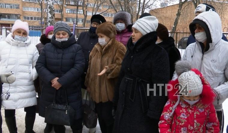 Нижнекамск татарстан новости сегодня