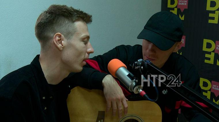 Группа Dabro исполнила свой новый хит в прямом эфире DFM-Нижнекамск