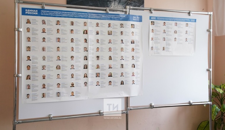 Глава столицы Татарстана проголосовал за кандидатов на выборах депутатов