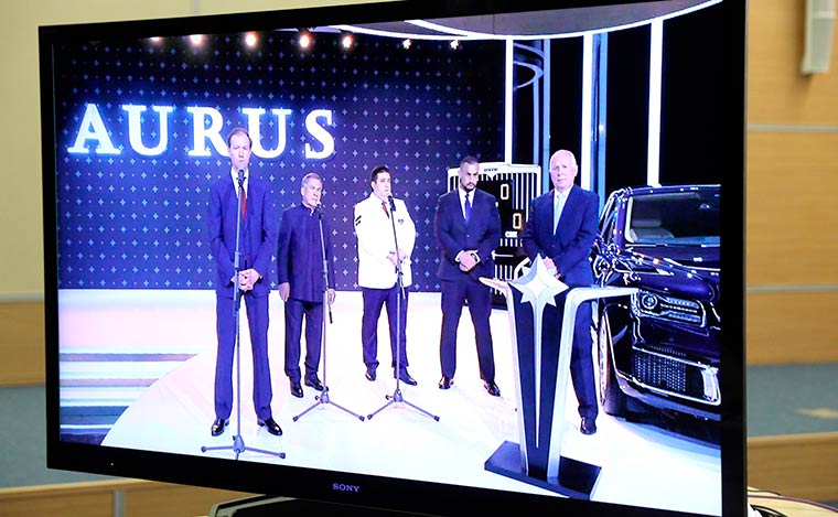 В Татарстане стартовало серийное производство автомобилей Aurus Senat