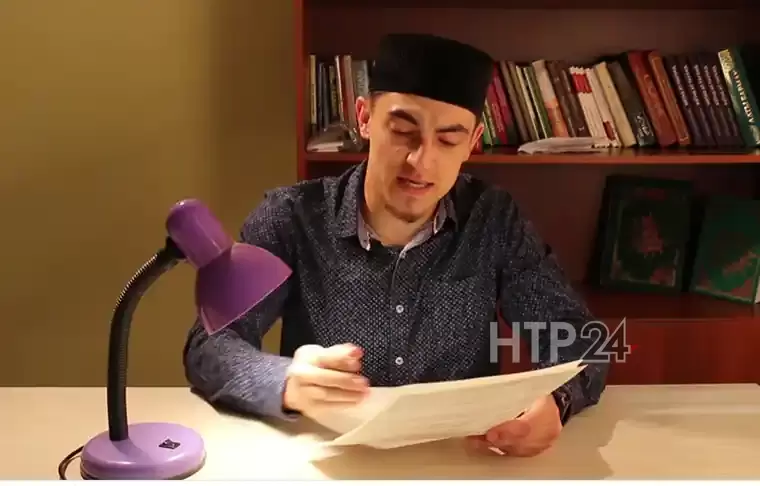 «Татарлар: үткәне һәм бүгенге» җеназа намазы