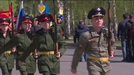 Раскрыта подробная программа празднования Дня Победы в Нижнекамске - НТР 24