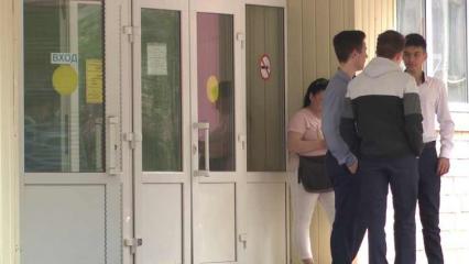 Как обеспечивается безопасность в школах Нижнекамска - НТР 24