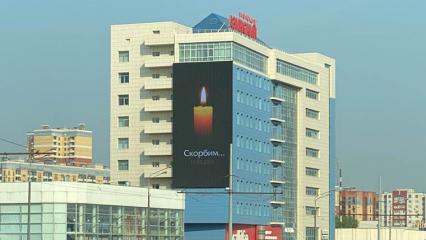 Похороны погибших при стрельбе в казанской школе пройдут 12 мая - НТР 24