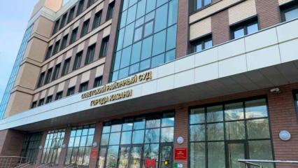 Суд изберет меру пресечения для «казанского стрелка» - НТР 24