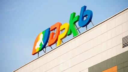 В больницах Казани находятся 23 пострадавших при стрельбе в школе №175 - НТР 24