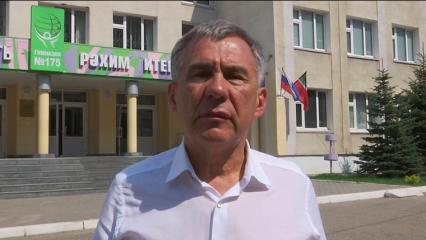 Президент Татарстана рассказал, что расстрелянные в Казани ученики и педагоги, были захоронены - НТР 24