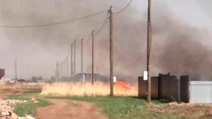 Под Нижнекамском горит поселение - НТР 24