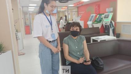 Волонтеры КГАСУ помогают жителям Казани проголосовать за благоустройство дворов и улиц - НТР 24