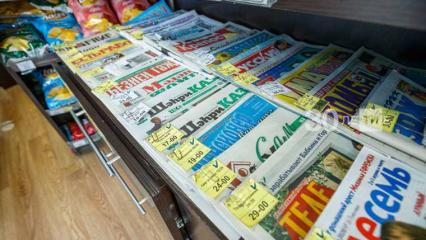 В Татарстане разрабатывают систему мер поддержки отрасли продажи прессы - НТР 24