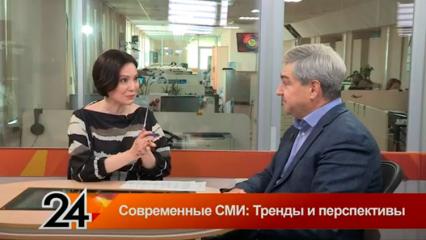 На «Татарстан-24» скоро появится новая программа о путешествиях - НТР 24