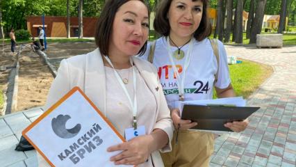 На «Камский бриз» в Нижнекамск съехались телевизионщики из 20 городов и районов Татарстана - НТР 24