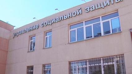 Нижнекамцам рассказали, кому положены 10 тыс. рублей по социальному контракту - НТР 24