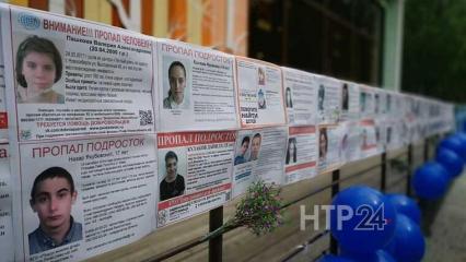 В Нижнекамске с начала этого года волонтеры 24 раза выходили на поиски пропавших детей - НТР 24