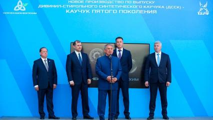 Председатель правления СИБУР посетил новое производство «Нижнекамскнефтехима»