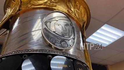 Нижнекамцы посетили презентацию Кубка Гагарина - НТР 24