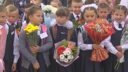 Назван срок начала приёма заявлений на выплаты родителям школьников и будущих первоклассников - НТР 24