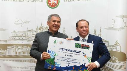 Нижнекамский район выиграл сертификат на игровую площадку по итогам «Эковесны» - НТР 24