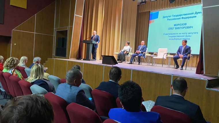 В Нижнекамске состоялась конференция местного отделения «Единой России»