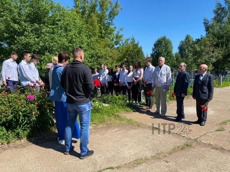 Жители Нижнекамска почтили память ветерана Великой Отечественной войны
