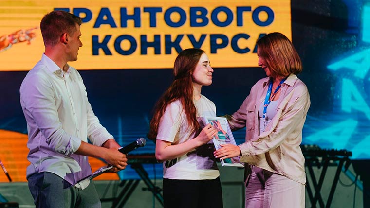 Жительница Татарстана выиграла 664 000 рублей во всероссийском конкурсе