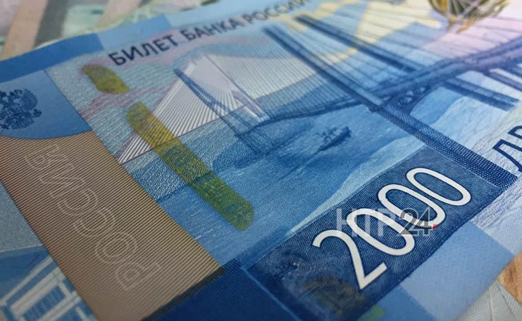 Эксперт рассказала об укреплении рубля до уровня 2020-го года