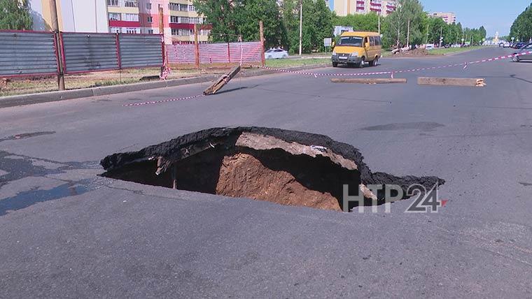 Последствия аварии на улице Вокзальной в Нижнекамске планируют устранить за 2 недели