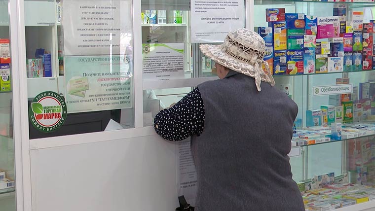 Жителям Нижнекамска с диабетом рассказали, когда появятся льготные тест-полоски