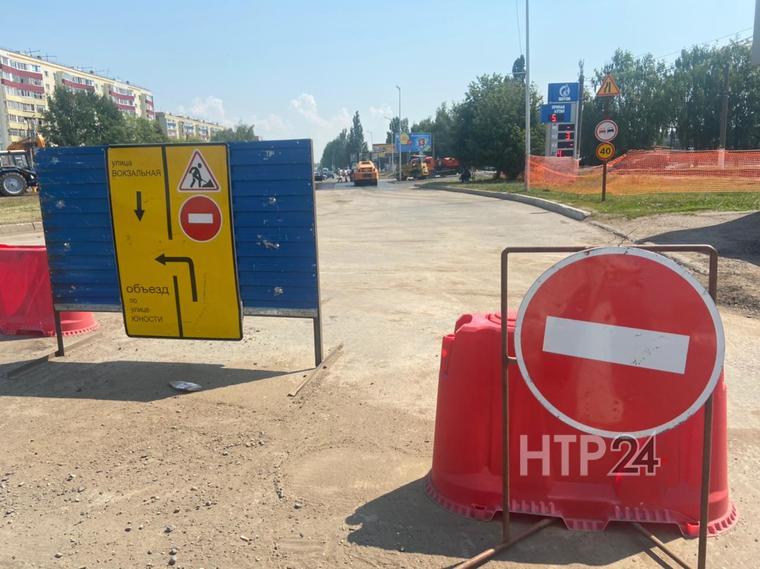 В Нижнекамске закончился ремонт дороги у автовокзала, где провалился асфальт