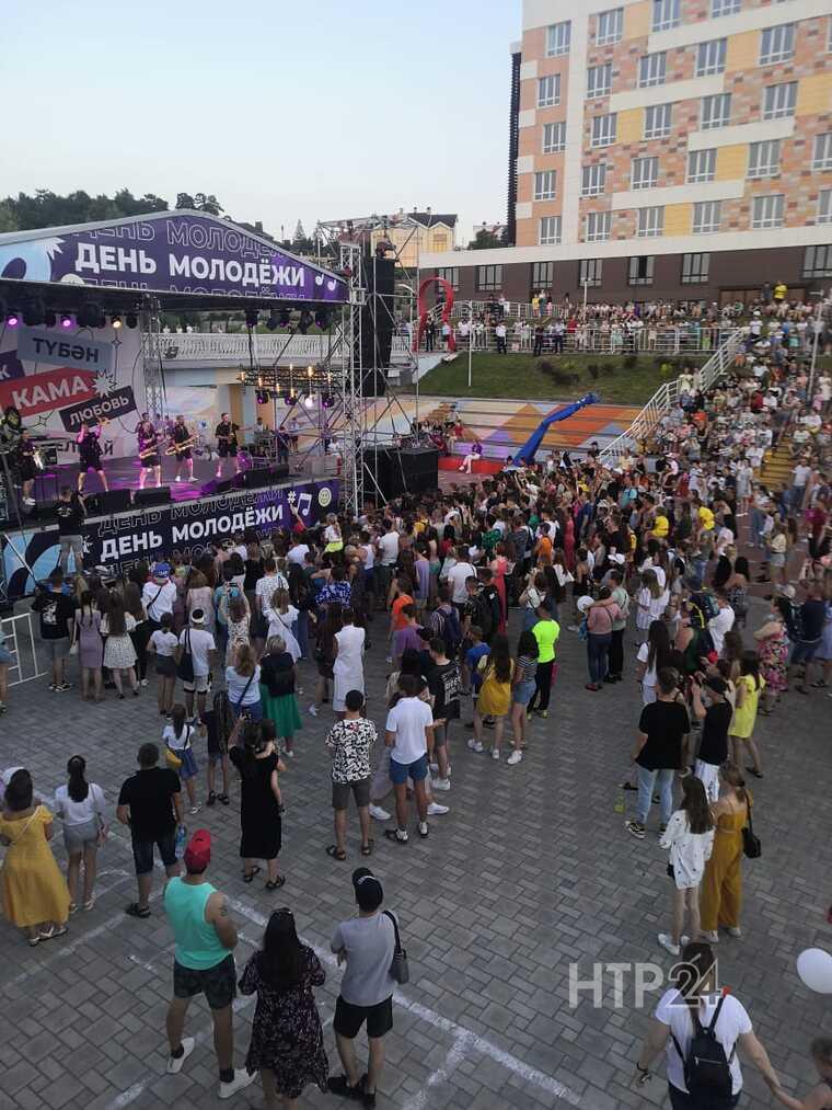 Жители Нижнекамска с размахом отметили День молодежи
