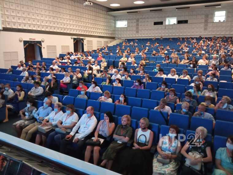 «Августовская» конференция педагогических работников